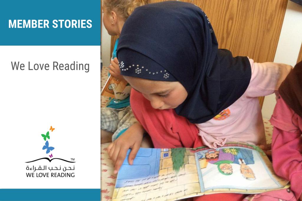 We love reading Catalyst 2030 member story